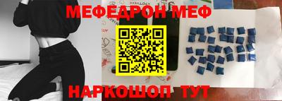 a pvp Наро-Фоминск