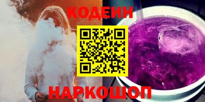 a pvp Наро-Фоминск