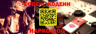 a pvp Наро-Фоминск