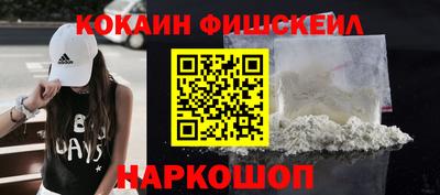 a pvp Наро-Фоминск