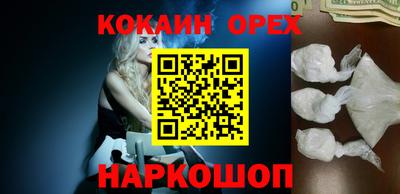 a pvp Наро-Фоминск
