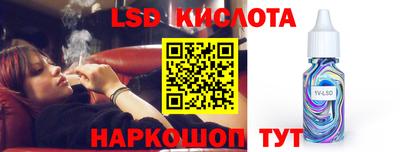 a pvp Наро-Фоминск