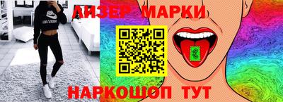 Альфа ПВП Нальчик