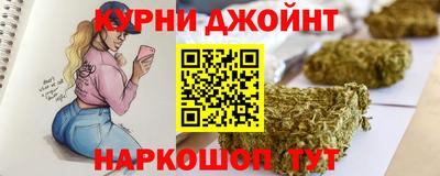 ECSTASY Новозыбков