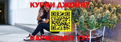 метамфетамин Нарткала