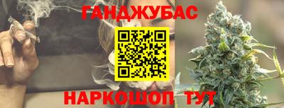 Альфа ПВП Нальчик