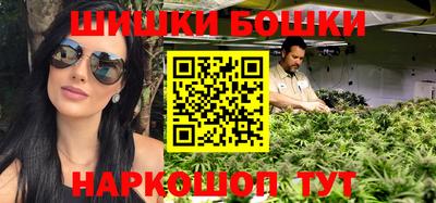 метамфетамин Нарткала
