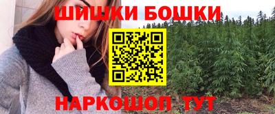 a pvp Наро-Фоминск