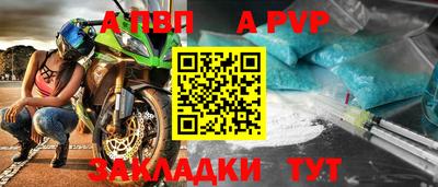 ECSTASY Новозыбков