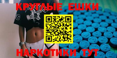Альфа ПВП Нальчик