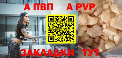 не бодяженный Новодвинск
