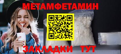 не бодяженный Новодвинск
