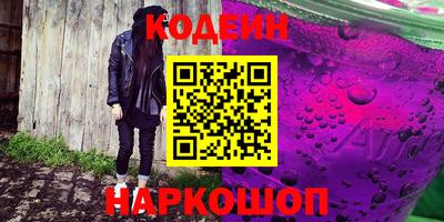 a pvp Наро-Фоминск