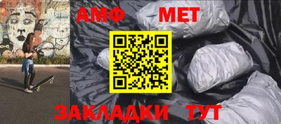 Альфа ПВП Нальчик