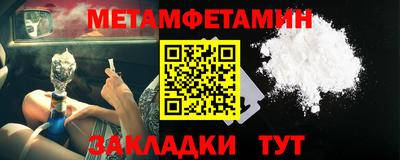 a pvp Наро-Фоминск