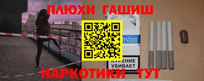 a pvp Наро-Фоминск