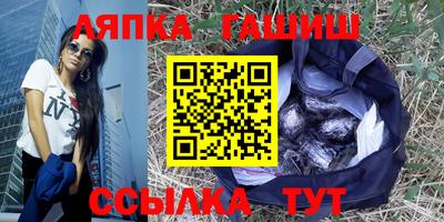 метамфетамин Нарткала