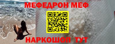 Альфа ПВП Нальчик