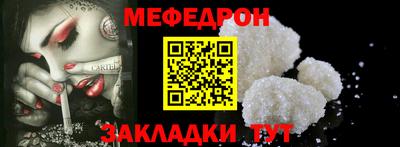 a pvp Наро-Фоминск