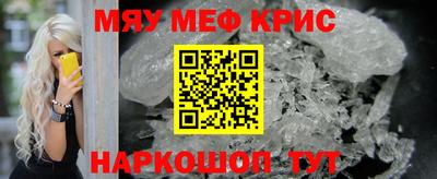 a pvp Наро-Фоминск