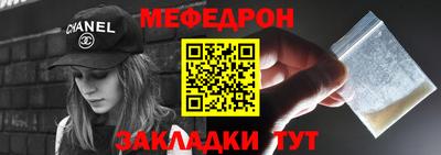 Альфа ПВП Нальчик
